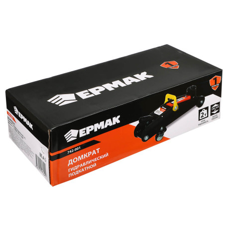 ЕРМАК Домкрат гидравлический подкатной 2 т, высота подъема 125-300мм