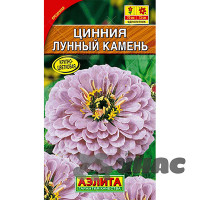 Циния Лунный камень Аэлита Ц