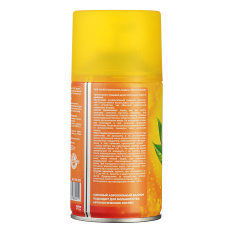 NEW GALAXY Освежитель воздуха Автоматик 250мл, Манго и ваниль