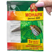 Монарх 1 гр от колорадского жука БР х250