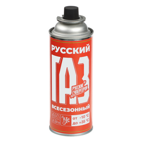 Газ для портативных плит тм BY Русские супергерои,всесезонный,метал.баллон 220гр,520см3(цанг., ЕАЭС)