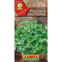 Петрушка листовая Русское застолье Аэлита Ц