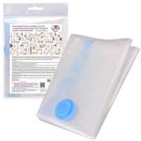 Пакет вакуумный для хранения с клапаном 30*50см, толщ 0,04мм (кратность 3!!!) 56-125 Мультидом